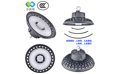 评价深圳LED工矿灯性能可以从哪些参数入手?