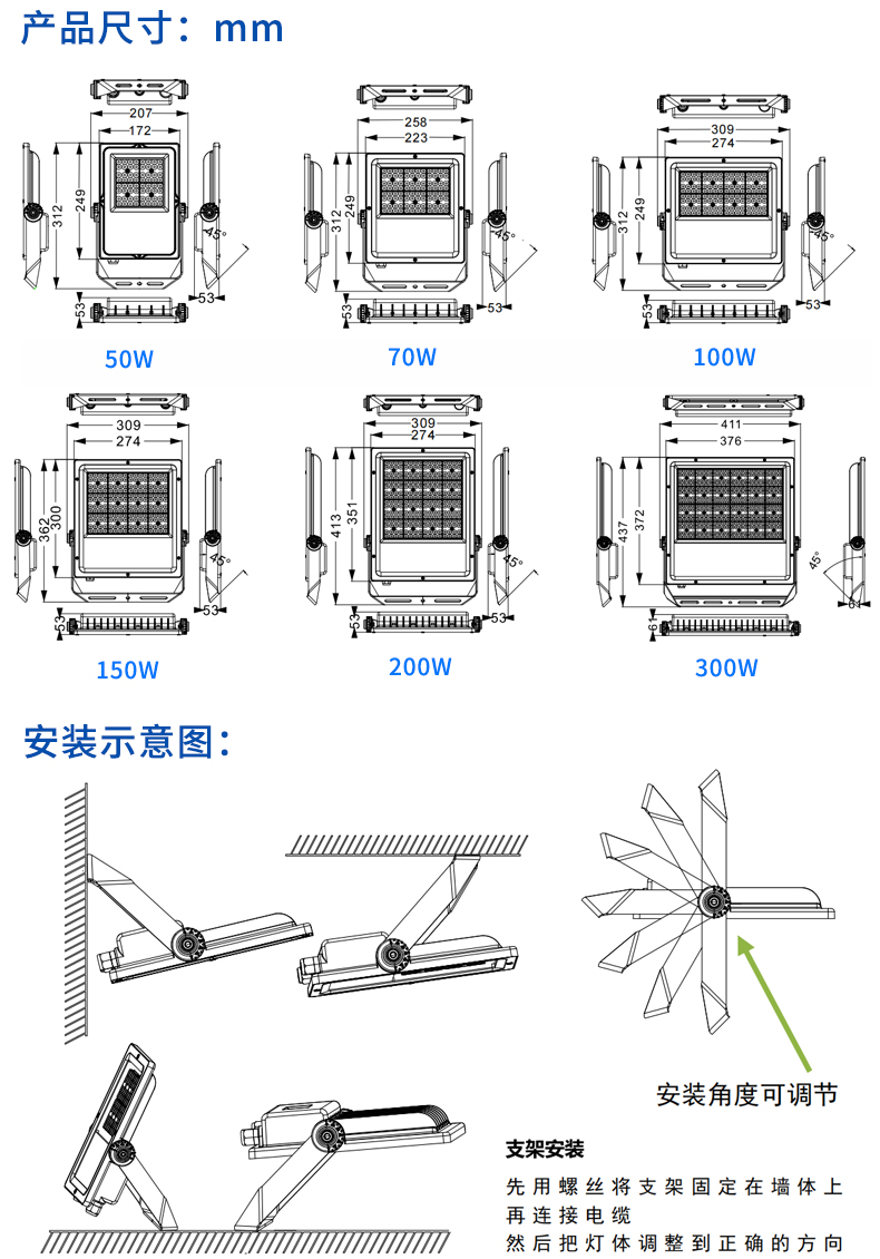 详情图-2.jpg